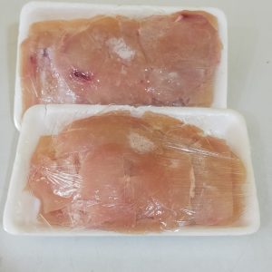 Ayam Fillet 250 Gram untuk Grill atau Masak Asam Manis