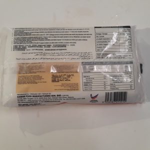 Kawan Puff Pastry Block 400g Halal
